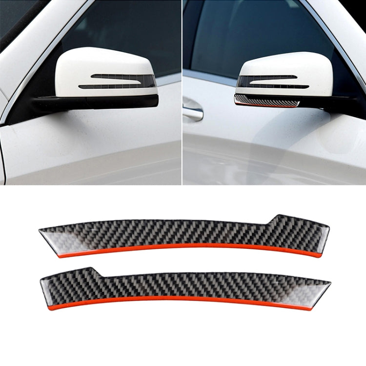 2 PCS Car Carbon Fiber Rearview Mirror Anti-collision Strip Protection Guards Trims Stickers for Mercedes-Benz, Rearview Mirror