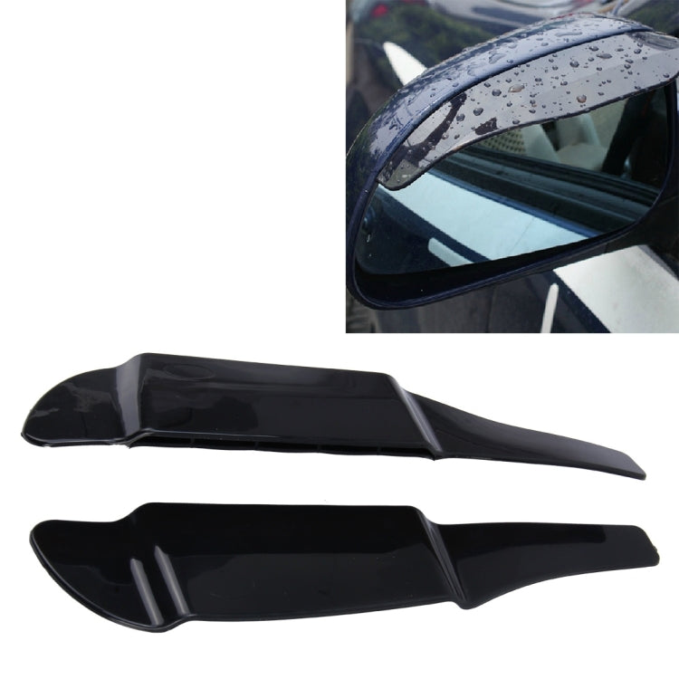 2 PCS Car Auto Universal Rubber Reversing Rearview Mirror Rain Baffle Plate, Rain Baffle Plat