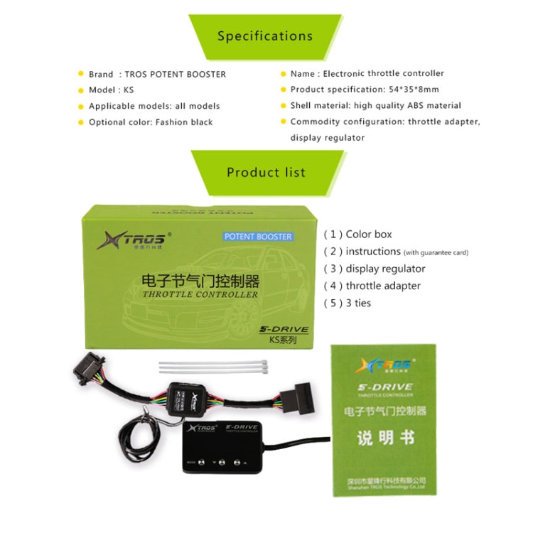 TROS KS-5Drive Potent Booster for Toyota AVANZA 2004-2011 Electronic Throttle Controller, For Toyota AVANZA 2004-2011