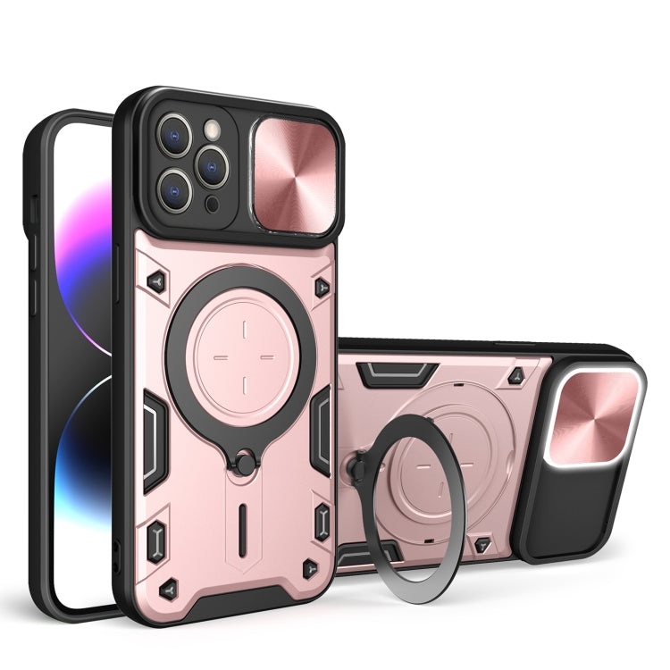 CD Texture Sliding Camshield Magnetic Holder Phone Case, For iPhone 14 Pro Max, For iPhone 13 Pro Max, For iPhone 13 Pro, For iPhone 13, For iPhone 12, For iPhone 12 Pro Max, For iPhone 12 Pro, For iPhone 11 Pro Max
