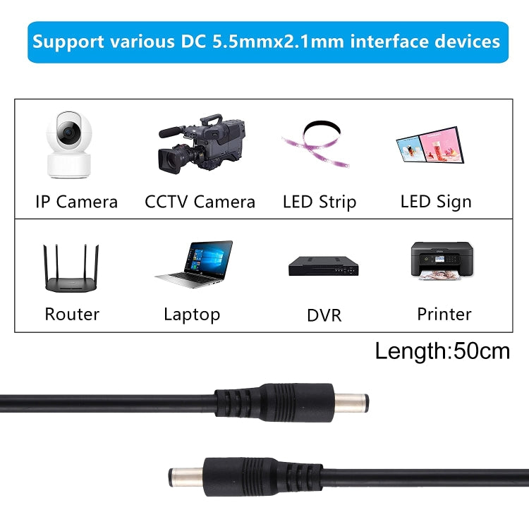 DC Power Plug 5.5 x 2.1mm Male to Male Adapter Connector Cable, 50cm, 1m, 1.5m