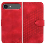 YX0060 Elephant Head Embossed Phone Leather Case with Lanyard, For iPhone 17e / 16e, For iPhone 17 Pro Max, For iPhone 17 Pro, For iPhone 17, For iPhone Air, For iPhone 16 Pro Max