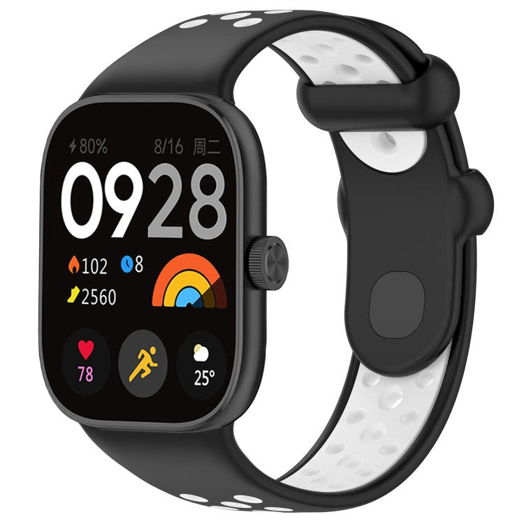 Two Color Silicone Sports Watch Band, For Redmi Watch 4