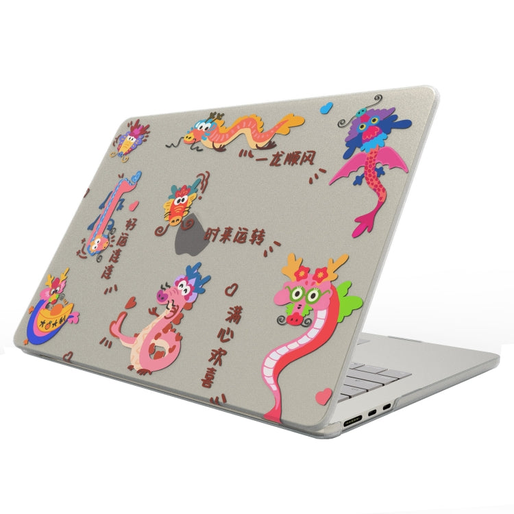 UV Printed Pattern Laptop Frosted Protective Case, For MacBook Air 13.3 A1466 / A1369, For MacBook 12 inch A1534