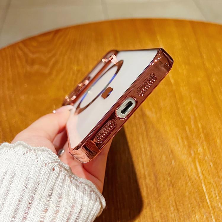 Electroplating MagSafe Phone Case, For iPhone Air, For iPhone 16 Pro Max, For iPhone 16 Pro, For iPhone 16 Plus