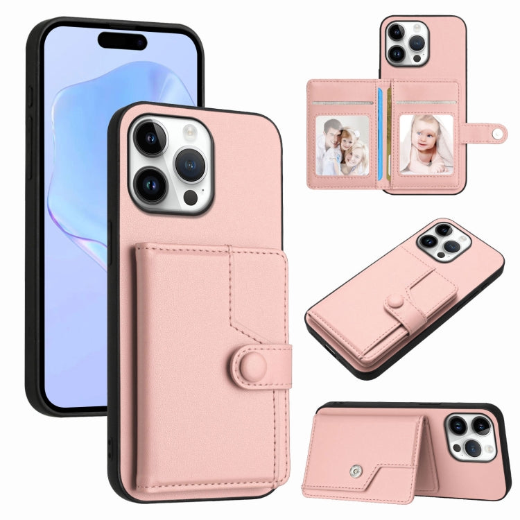 Button Card Bag RFID Anti-theft Phone Case, For iPhone 17 Pro Max, For iPhone 17 Pro, For iPhone 17, For iPhone Air, For iPhone 16 Pro Max, For iPhone 16 Pro, For iPhone 16 Plus, For iPhone 16