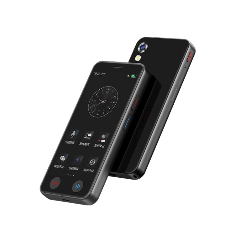 A40 5.0 inch Touch Screen Smart Translator 139 Languages with Offline Translation / Photo Translation