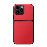Litchi Leather Magnetic Full Coverage Shockproof Phone Case, For iPhone 17e / 16e, For iPhone 17 Pro Max, For iPhone 17 Pro, For iPhone 17, For iPhone Air, For iPhone 16 Pro Max, For iPhone 16 Pro, For iPhone 16 Plus