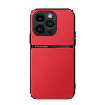 Litchi Leather Magnetic Full Coverage Shockproof Phone Case, For iPhone 17e / 16e, For iPhone 17 Pro Max, For iPhone 17 Pro, For iPhone 17, For iPhone Air, For iPhone 16 Pro Max, For iPhone 16 Pro, For iPhone 16 Plus
