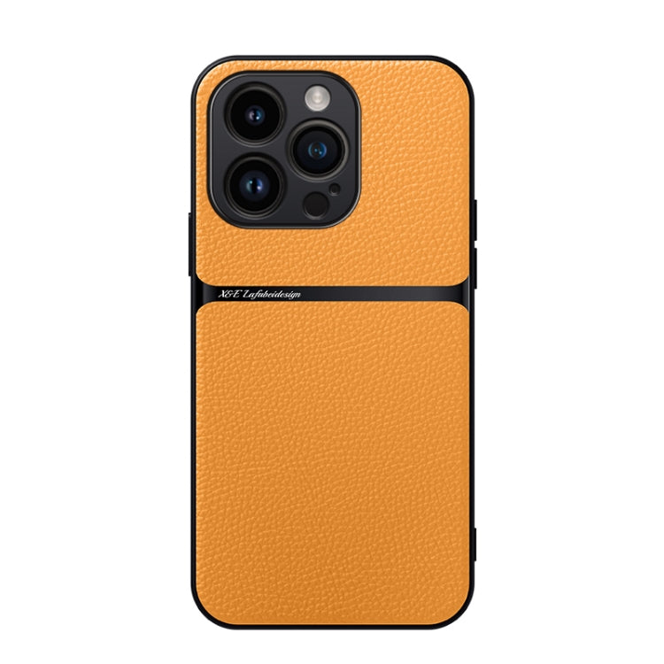 Litchi Leather Magnetic Full Coverage Shockproof Phone Case, For iPhone 17e / 16e, For iPhone 17 Pro Max, For iPhone 17 Pro, For iPhone 17, For iPhone Air, For iPhone 16 Pro Max, For iPhone 16 Pro, For iPhone 16 Plus