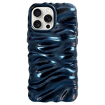 Cream Texture Electroplating TPU Full Coverage Phone Case, For iPhone 16, For iPhone 15 Pro Max, For iPhone 15 Pro, For iPhone 15 Plus, For iPhone 15