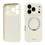 ABEEL Skin-friendly Feel Magnetic Liquid Silicone Phone Case with Holder, For iPhone 17 Pro Max, For iPhone 17 Pro, For iPhone 17, For iPhone 16 Pro Max, For iPhone 16 Pro, For iPhone 16