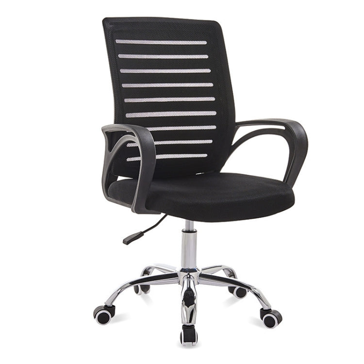 9050 Computer Chair Office Chair Home Back Chair Comfortable Black Frame Simple Desk Chair, Upgrade Black Frame(Orange), Upgrade Black Frame(Green), Upgrade Black Frame(Blue), Upgrade Black Frame(Purple), Upgrade Black Frame(Red)                       ...