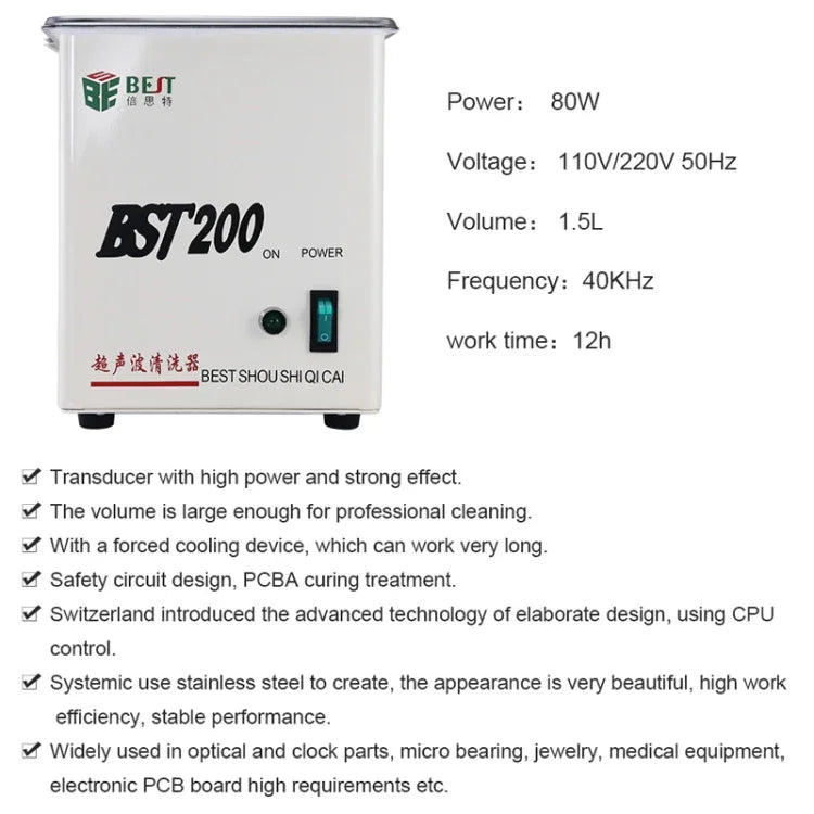 BEST-200 1.5L Stainless Steel Ultrasonic Cleaner (Voltage 220V), BEST-200 1.5L