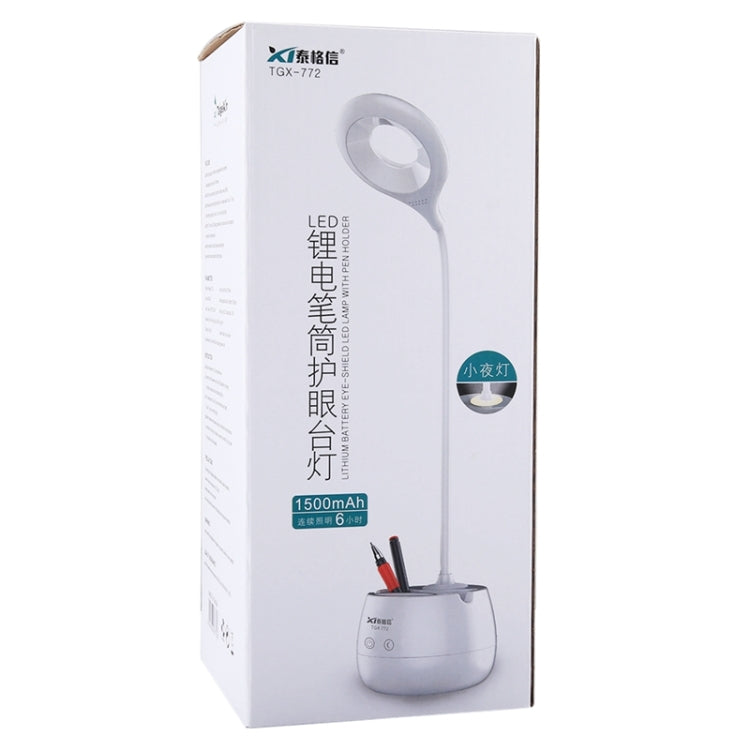 28 LEDs Flexible Goose Neck Hollow Ring Design Eye Protection Light with Pen Holder / Small Night Light Function, TGX-772