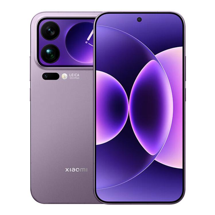 Xiaomi 17 Pro Max, 12GB+512GB, 3D Ultrasonic Fingerprint, 6.9 inch + 2.9 inch Xiaomi HyperOS 3 Snapdragon 8 Elite Gen 5 Octa Core, NFC, Network: 5G, 12GB+512GB