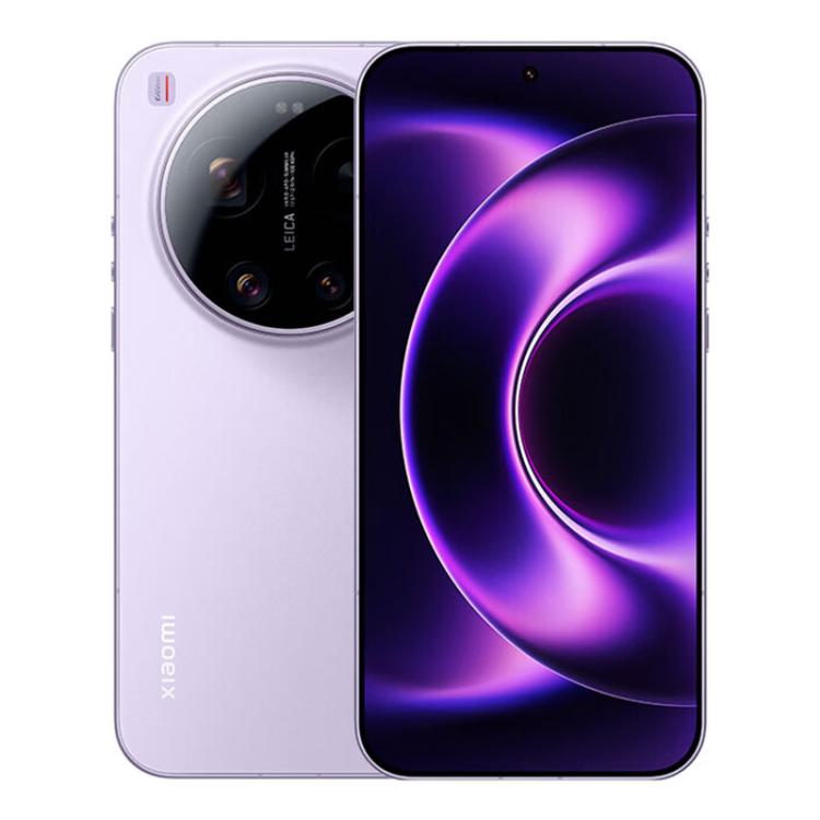Xiaomi 17 Ultra, 16GB+1TB, 3D Ultrasonic Fingerprint, 6.9 inch Xiaomi HyperOS 3 Snapdragon 8 Elite Gen 5 Octa Core, NFC, Network: 5G, 16GB+1TB