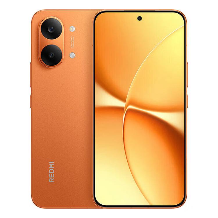 Xiaomi REDMI Turbo 5 Max, 16GB+1TB, 6.83 inch Xiaomi HyperOS 3 Dimensity 9500s Octa Core, NFC, Network: 5G, 16GB+1TB