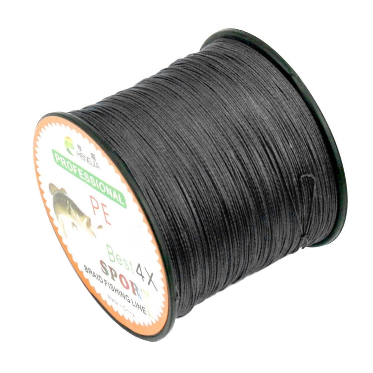 HENGJIA 1.5# 0.20mm 22LB 9kg Tension 500m Extra Strong 4 Shares Braid PE Fishing Line Kite Line, 1.5# 0.20mm 22LB