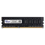 Vaseky 4GB 1333MHz AMD PC3-10600 DDR3 PC Memory RAM Module for Desktop, 4GB 1333MHz AMD