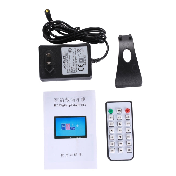 画像代替テキスト