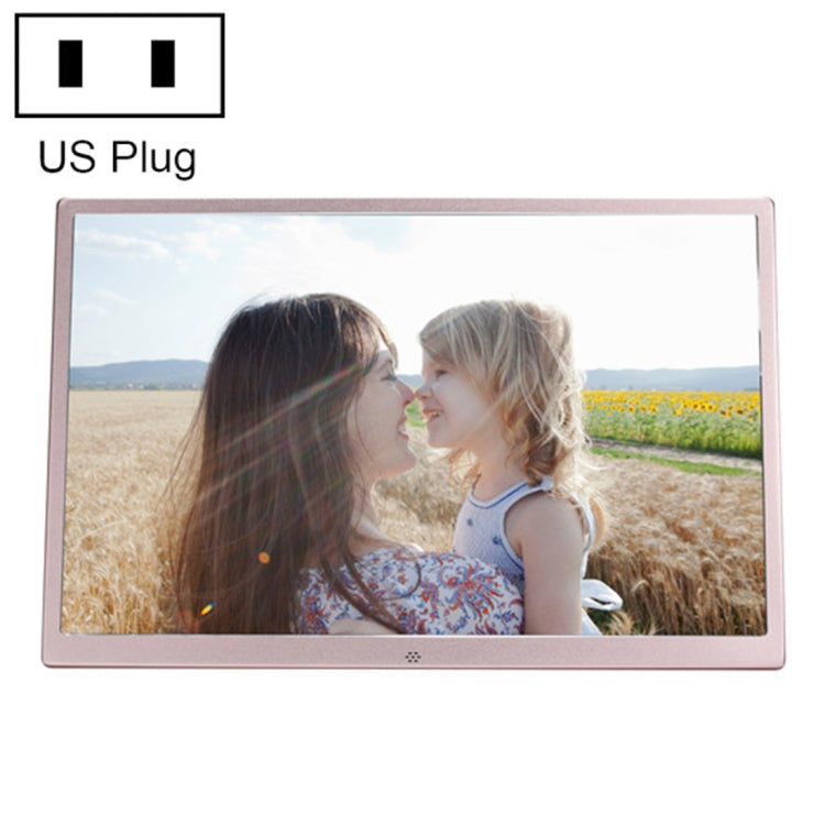 HSD1707 17 inch LED 1440X900 High Resolution Display Digital Photo Frame with Holder and Remote Control, Support SD / MMC / MS Card / USB Port, US Plug(Silver), HSD1707 17 inch