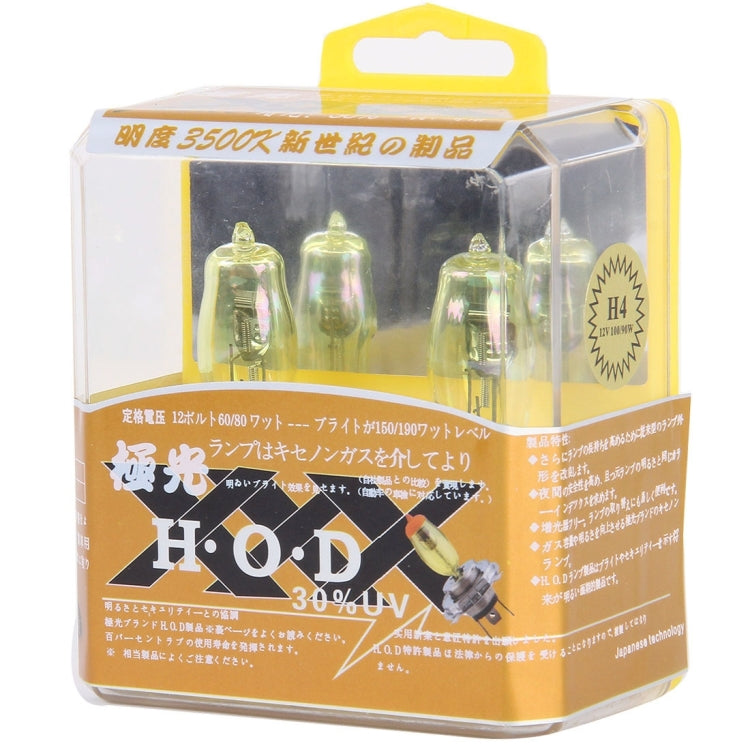 2 X H3 HOD Halogen Bulbs 12V 100W 2400 LM 3500K Yellow Light Headlights, H3