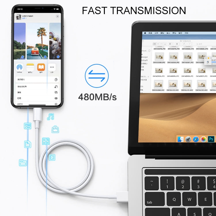 USB to 8 Pin Synchronous Data Charging Cable, Cable Length: 1m, 1m, 3m