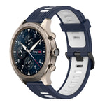 22mm Vertical Pattern Two-Color Silicone Watch Band, For Amazfit 2 Stratos, For  Amazfit Z