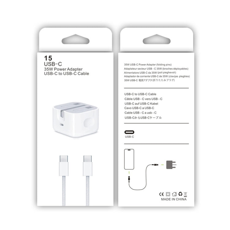 PD35W USB-C / Type-C Port Charger with 1m Type-C to Type-C Data Cable, UK Plug, UK Plug + Type-C Cable