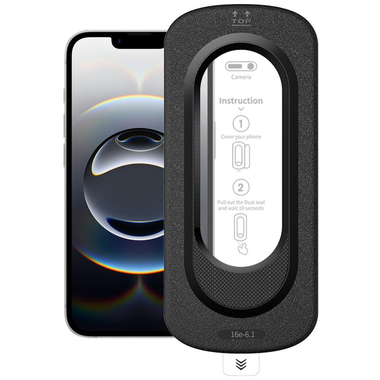 Smooth Anti-Fingerprint Easy Install Dust-Free Box HD Tempered Glass Film, For iPhone 17e / 16e, For iPhone 17 Pro Max, For iPhone 17 Pro, For iPhone 17, For iPhone Air, For iPhone 16 Pro Max, For iPhone 16 Pro, For iPhone 16, For iPhone 15 Pro Max    ...
