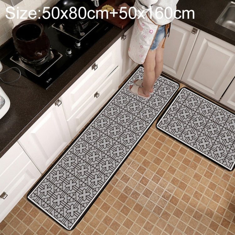 Geometric Lattice Carpet Kitchen Bath Antiskid Mat, 40x60cm, 40x120cm, 50x80cm, 50x160cm, 40x60cm + 40x120cm, 50x80cm + 50x160cm