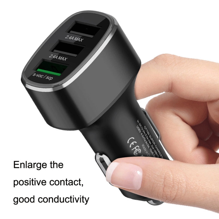 3 USB Ports Fast Charge Car Charger, QIAKEY GT680, QIAKEY GT780