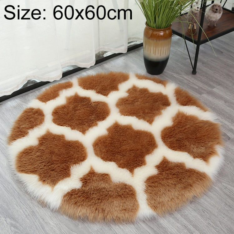 Imitation Fur Household Living Room Plush Carpet Yoga Floor Mat Decoration, 60cm, 80cm, 90cm, 100cm