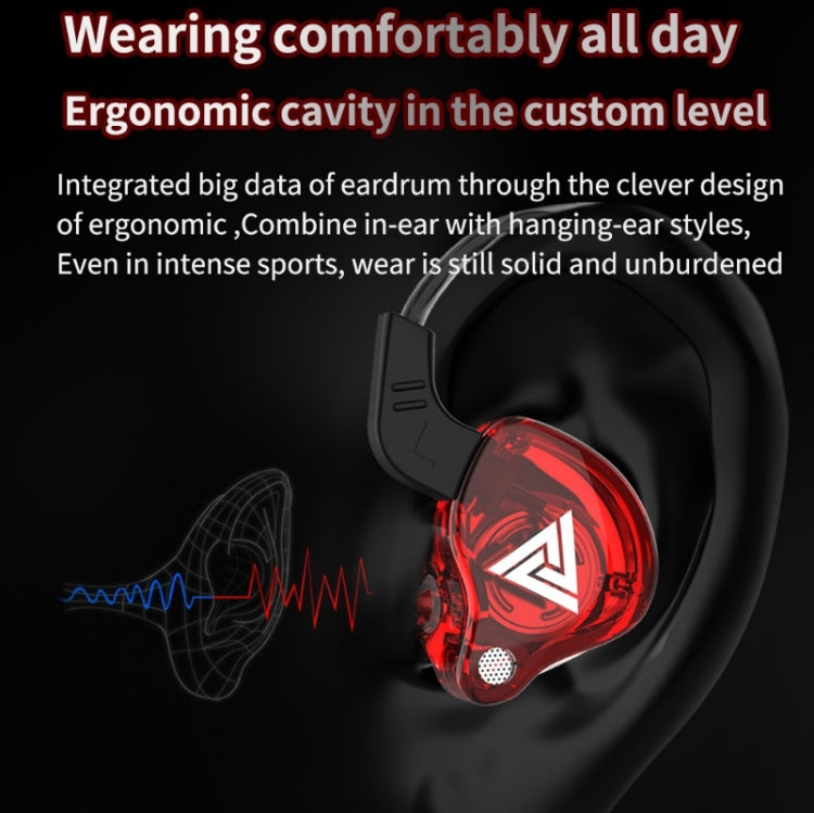 QKZ AK6 2 PCS  In-Ear 3.5mm Wired Subwoofer Sports Earphones, 2 PCS, 2 Pair