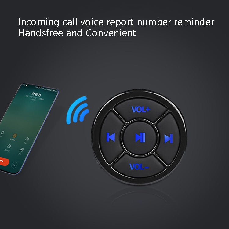Car Mobile Phone Remote Control Bluetooth Wireless Multimedia Button Remote Control Music Playback Selfie, Black, Black With Buckle