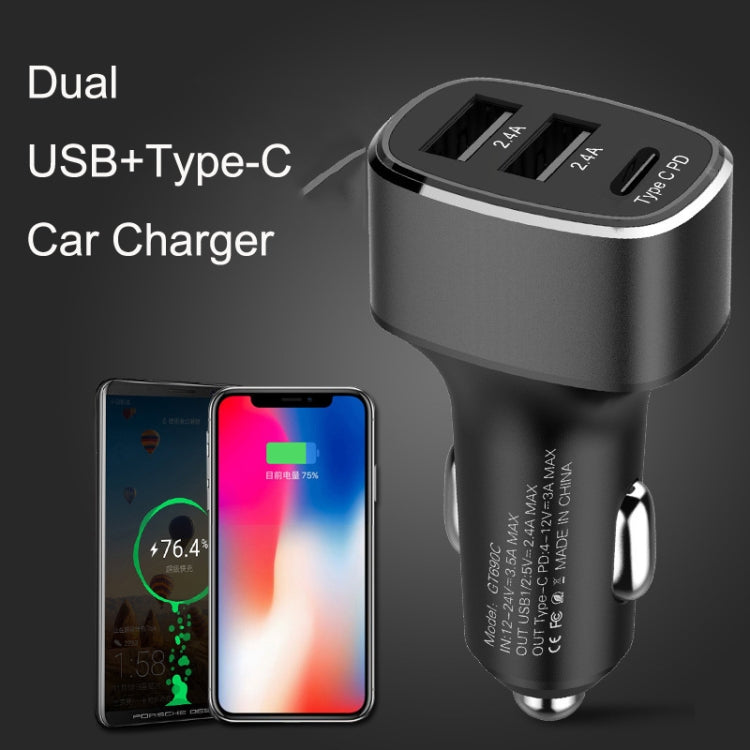 QIAKEY GT690C Dual USB + USB-C / Type-C Aluminum Alloy Three-Hole Car Charger, Black, Gray