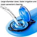AFISHTOUR FT2083 Outdoor Water Bag for Riding Sports, 2.0L