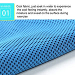 Summer Fitness Cold Sports Towel To Cool Down Ice Cold Towel, 30x90cm, 30x80cm