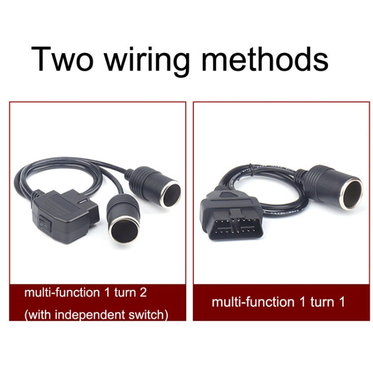 Car OBD To Cigarette Lighter Female Seat Driving Recorder Power Cord, 50cm, 60cm