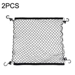 2PCS BL-220321 Outdoor Travel Camper Net Pocket Garden Trolley Fixed Net Bag, 2PCS BL-220321
