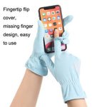 1pair Driving Sunscreen Anti-ultraviolet Thin Summer Ice Silk Dew Finger Non-slip Riding Gloves, Free Size