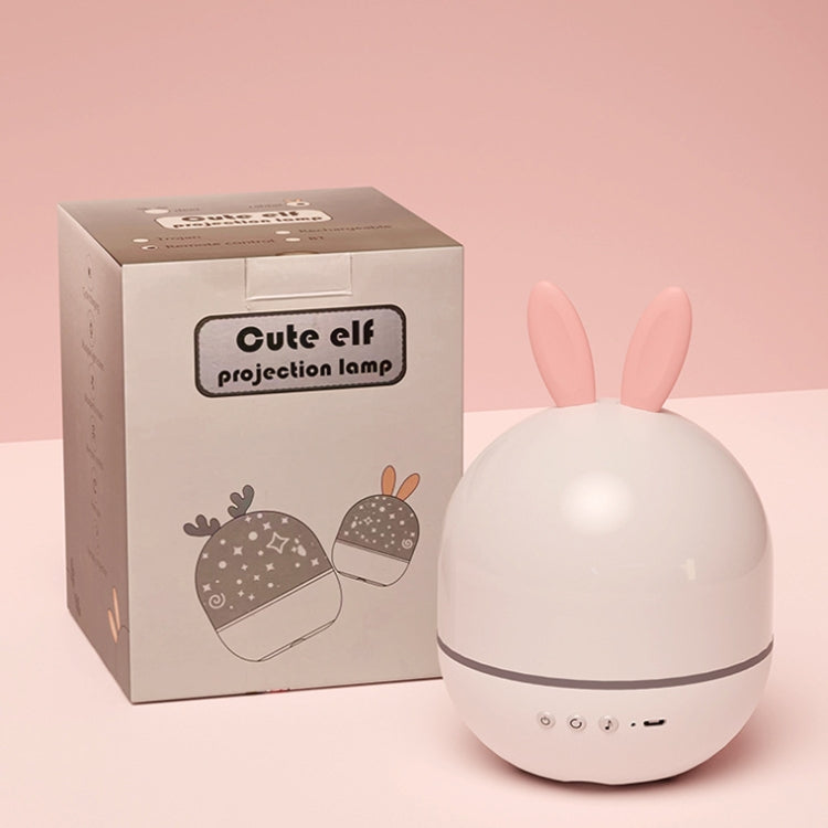 Rotatable Cartoon Atmosphere Projection Lamp Music Night Light, Plug-in Model, Music Box Remote Model, Bluetooth Remote Model