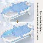 Baby Bath Tub Bathing Support Net Stand Newborn Non-Slip Suspended Shower Mat, 5 Buckle Blue, 5 Buckle Pink, 5 Buckle Green, T-type Blue, T-type Pink, T-type Green