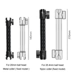 Car Phone Mount Extension Arm Double Jointed Swivel Adjustment Carbon Fiber Bracket Connecting Rod, 140mm For 20mm Ball Head, 170mm For 25.4mm Ball Head