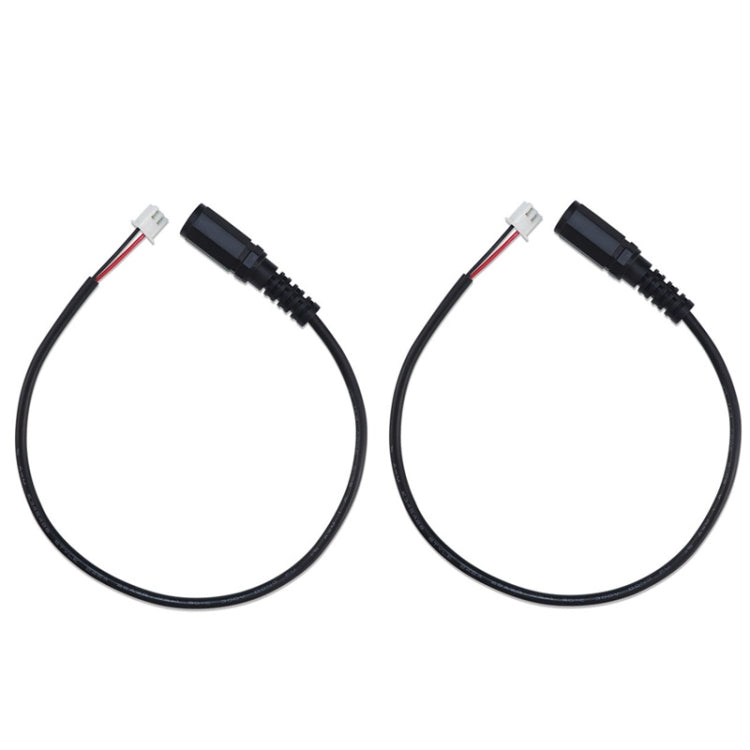 2pcs DC 5.5 X 2.1mm Female To XH2.54 Terminal Motherboard Connection Cable