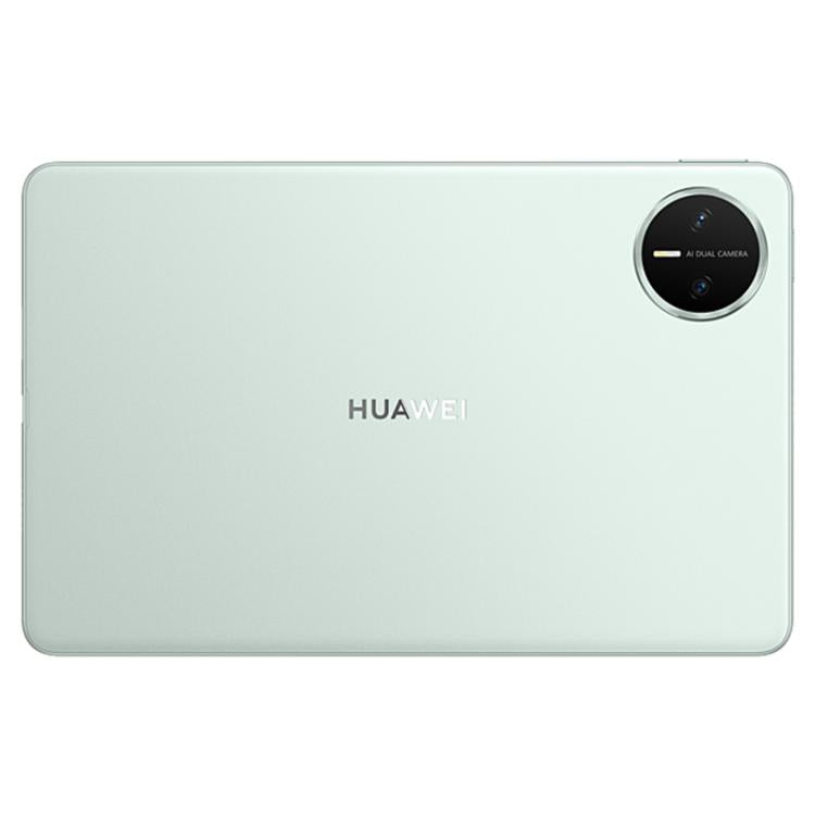 HUAWEI MatePad Mini 5G 8 inch Soft Light Screen, 12GB+512GB, HarmonyOS 5.1 Hisilicon Kirin 9010, Not Support Google Play, 12GB+512GB Soft Light Screen