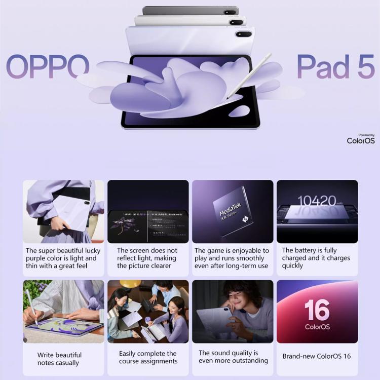 OPPO Pad 5 12.1 inch Soft Light Screen Tablet PC, 12GB+256GB, ColorOS 16.0 MediaTek Dimensity 9400+ Octa Core, 12GB+256GB Soft Light