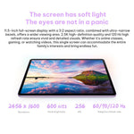 HUAWEI MatePad 11.5 inch 2026 5G Network, 8GB+256GB, HarmonyOS 5.1 Hisilicon Kirin 8020, Not Support Google Play, 5G 8GB+256GB