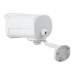 N4B7 - Mini/L 4 Ch 720P 1.0 Mega Pixel IP Camera NVR Kit, Support Night Vision / Motion Detection, IR Distance: 20m - Trustpick